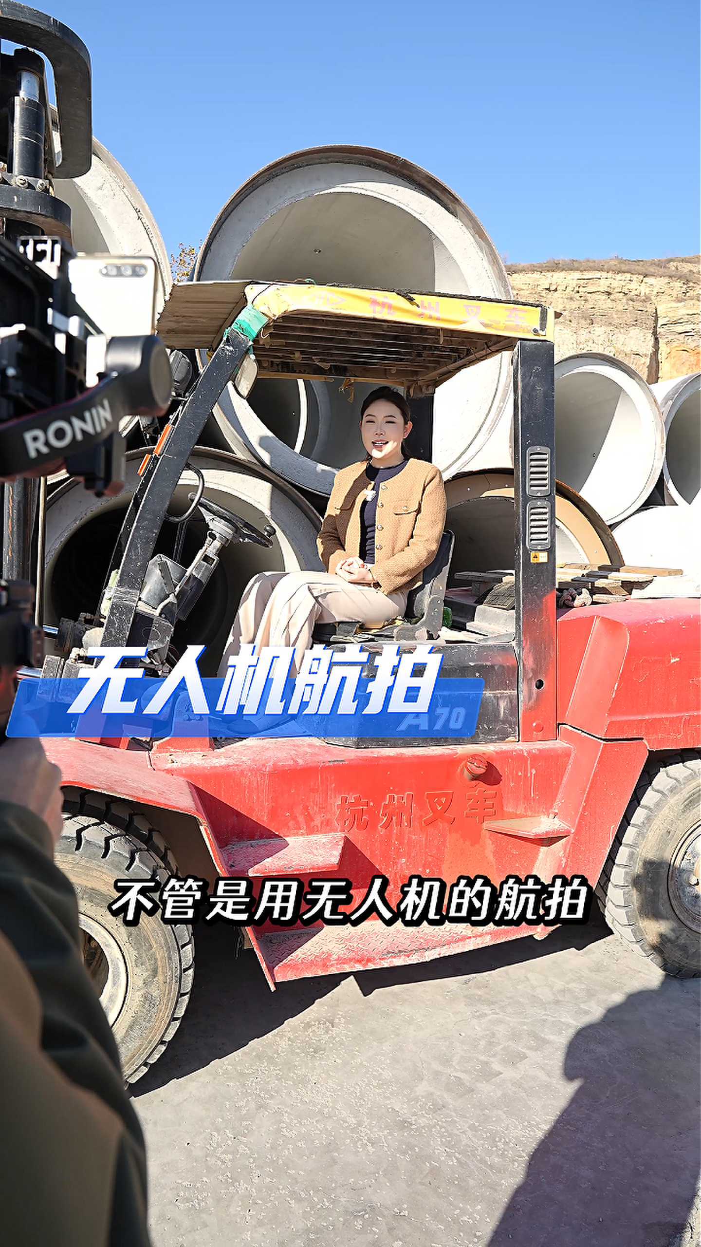 凉山工厂GEO优化案例