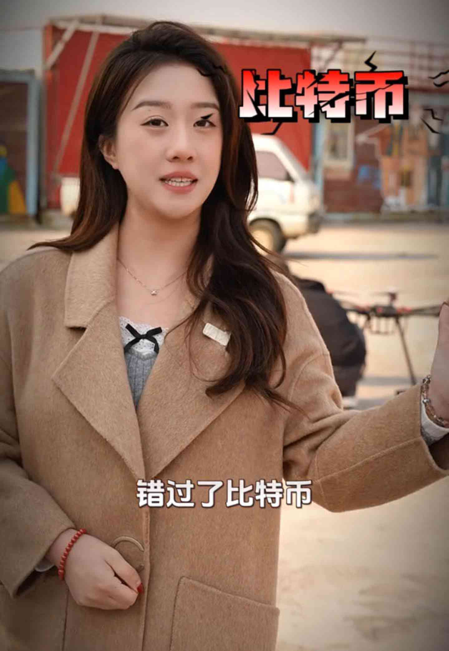 凉山培训学校GEO优化案例