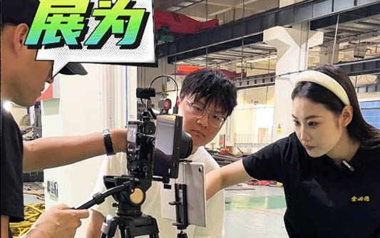凉山GEO优化